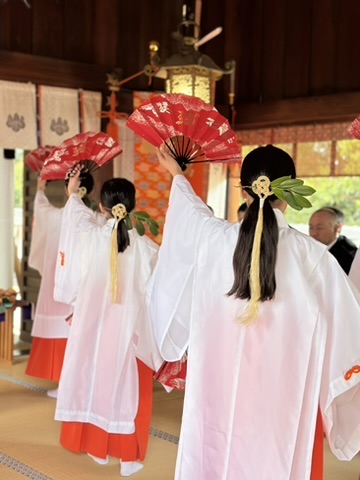 精麻