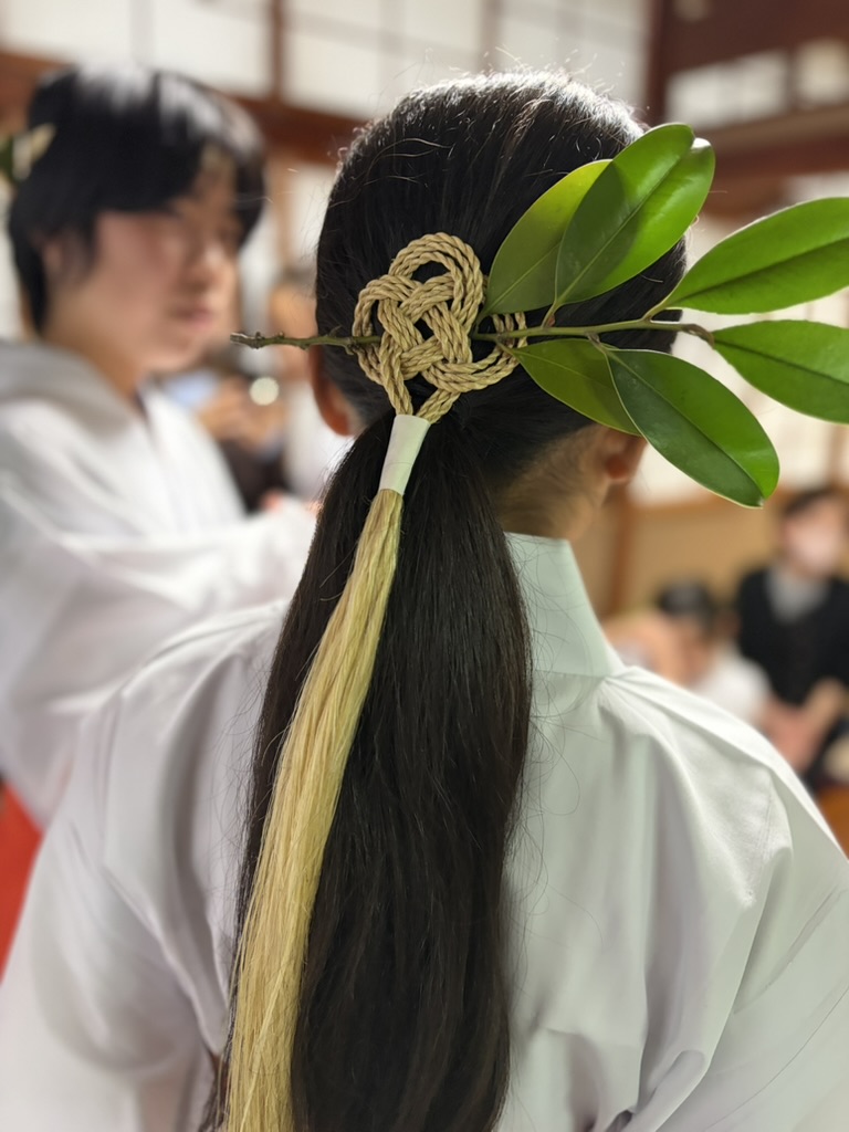 精麻