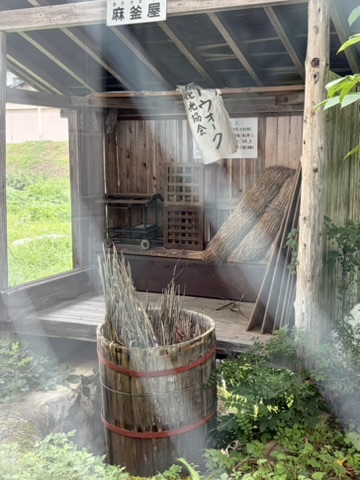 鬼無里ふるさと資料館