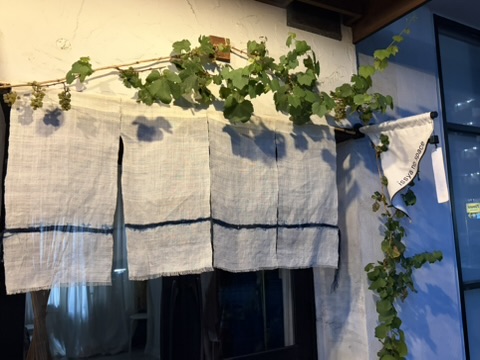 三河麻工房