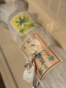 鬼無里ふるさと資料館大麻　麻