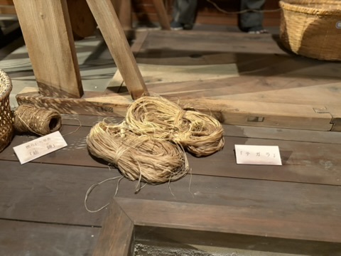 鬼無里ふるさと資料館